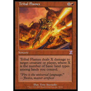 Tribal Flames